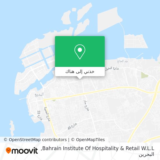 خريطة Bahrain Institute Of Hospitality & Retail W.L.L