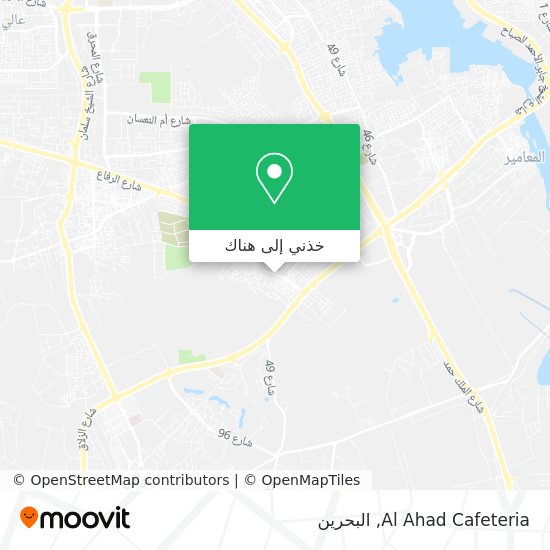خريطة Al Ahad Cafeteria
