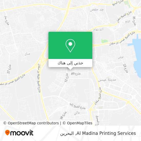 خريطة Al Madina Printing Services
