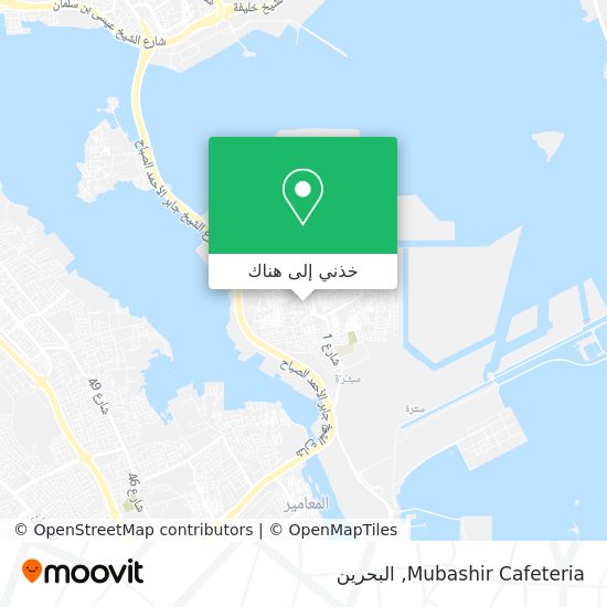 خريطة Mubashir Cafeteria