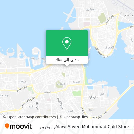 خريطة Alawi Sayed Mohammad Cold Store