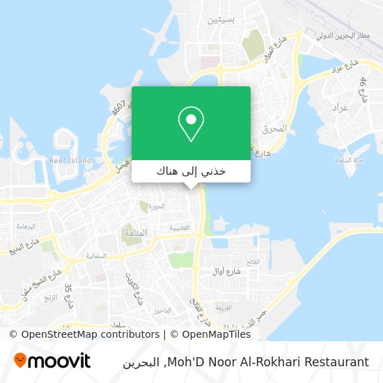 خريطة Moh'D Noor Al-Rokhari Restaurant