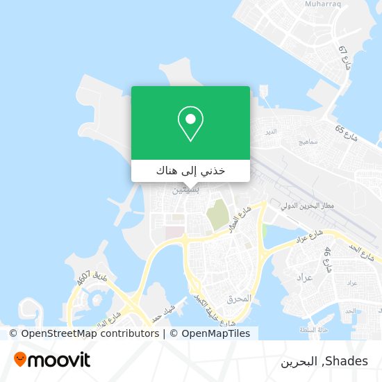 خريطة Shades