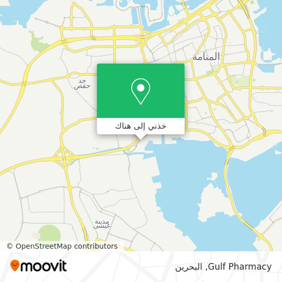 خريطة Gulf Pharmacy