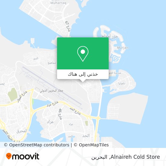 خريطة Alnaireh Cold Store