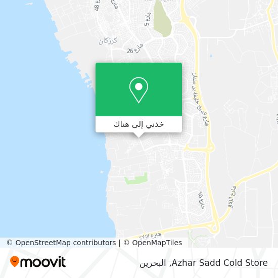 خريطة Azhar Sadd Cold Store