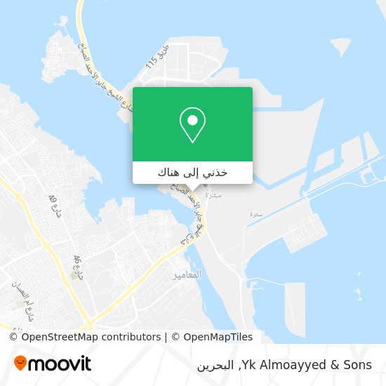 خريطة Yk Almoayyed & Sons
