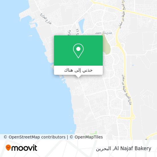 خريطة Al Najaf Bakery