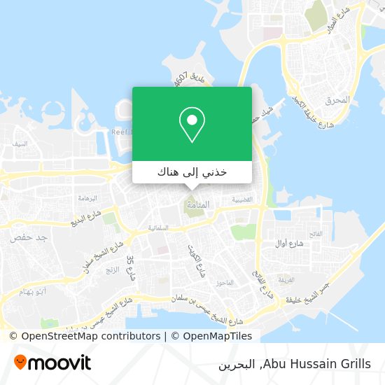 خريطة Abu Hussain Grills