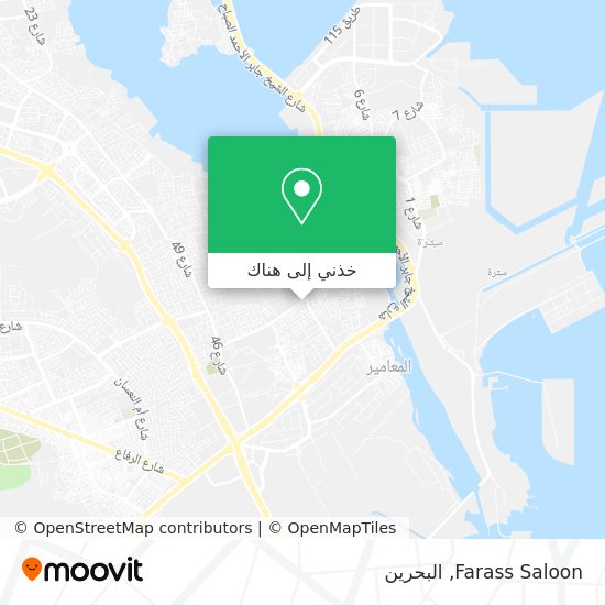 خريطة Farass Saloon