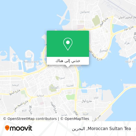 خريطة Moroccan Sultan Tea