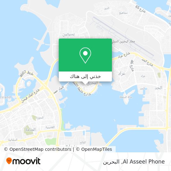 خريطة Al Asseel Phone