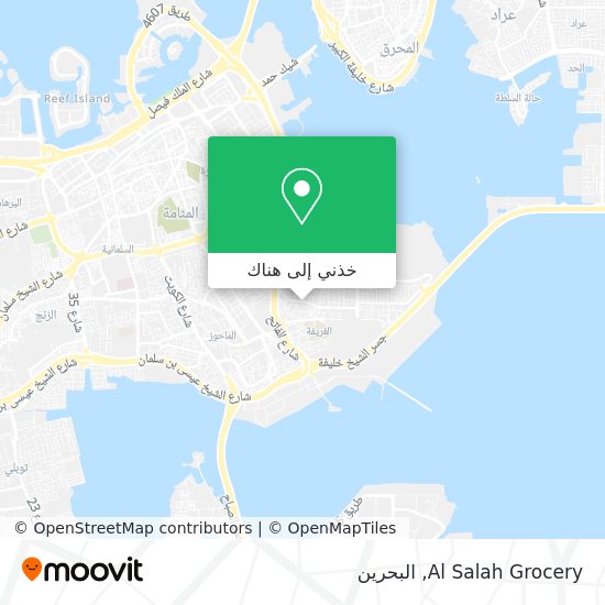 خريطة Al Salah Grocery