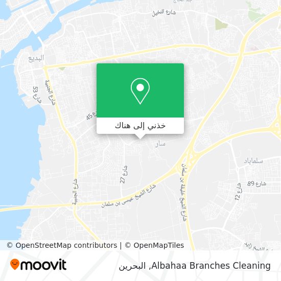 خريطة Albahaa Branches Cleaning
