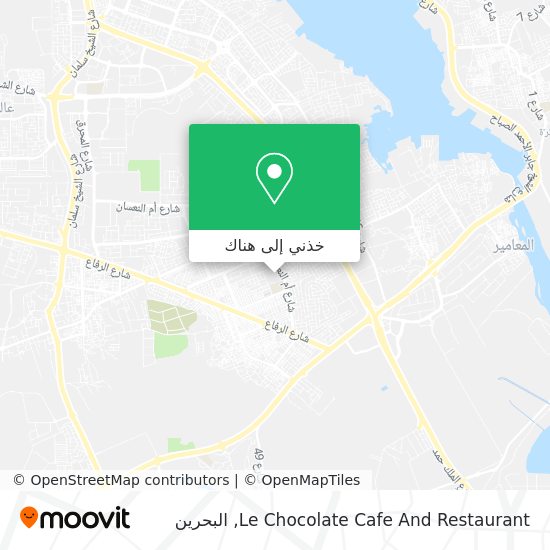 خريطة Le Chocolate Cafe And Restaurant