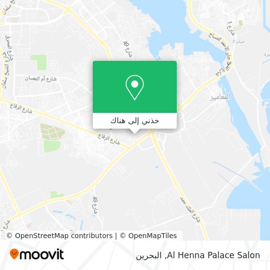 خريطة Al Henna Palace Salon