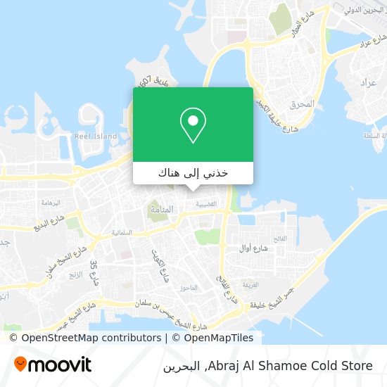 خريطة Abraj Al Shamoe Cold Store