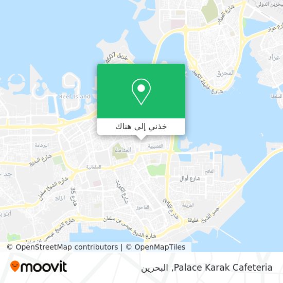 خريطة Palace Karak Cafeteria