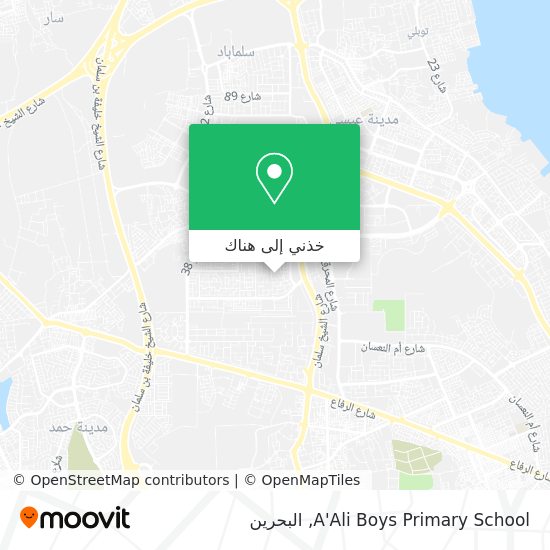 خريطة A'Ali Boys Primary School