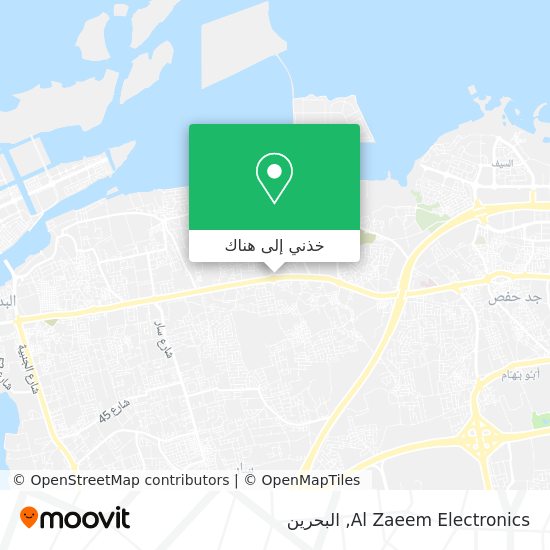 خريطة Al Zaeem Electronics