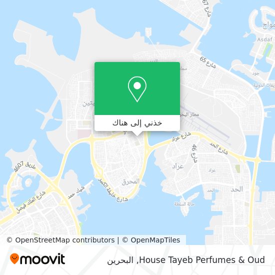 خريطة House Tayeb Perfumes & Oud