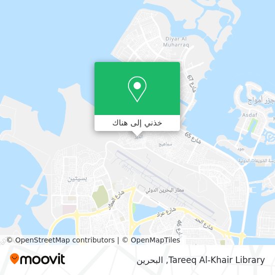 خريطة Tareeq Al-Khair Library