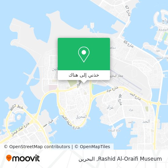 خريطة Rashid Al-Oraifi Museum