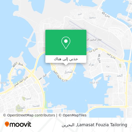 خريطة Lamasat Fouzia Tailoring