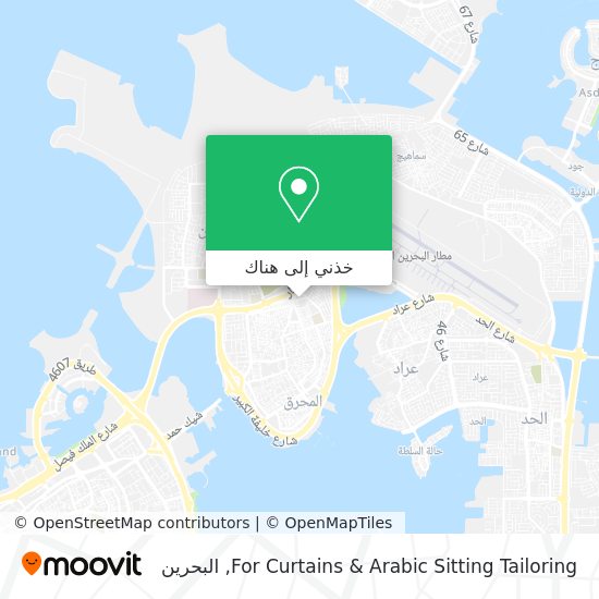 خريطة For Curtains & Arabic Sitting Tailoring
