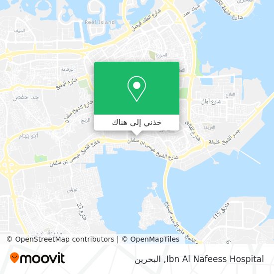 خريطة Ibn Al Nafeess Hospital