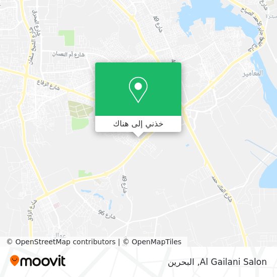 خريطة Al Gailani Salon