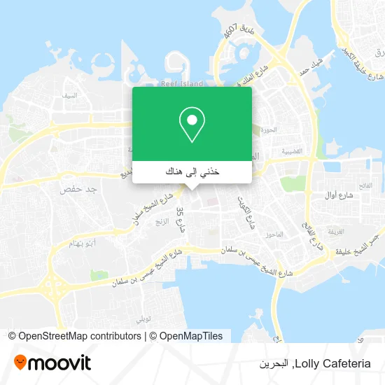 خريطة Lolly Cafeteria