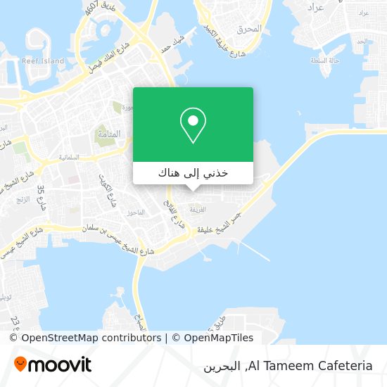 خريطة Al Tameem Cafeteria