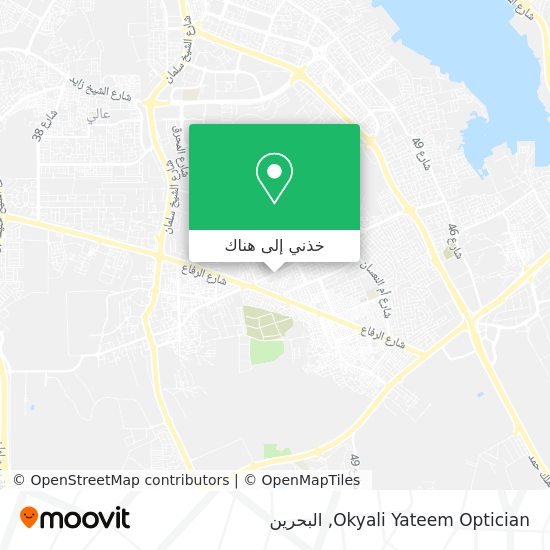خريطة Okyali Yateem Optician