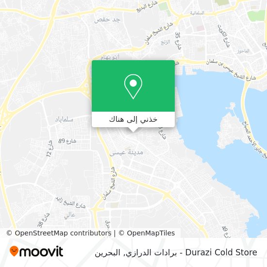خريطة Durazi Cold Store - برادات الدرازي