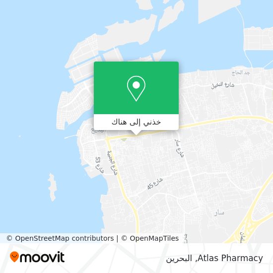 خريطة Atlas Pharmacy