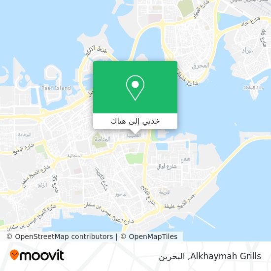 خريطة Alkhaymah Grills