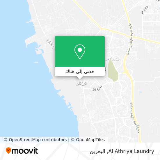 خريطة Al Athriya Laundry