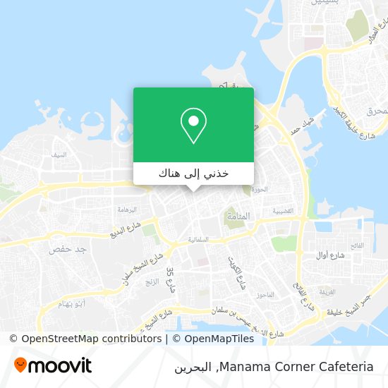 خريطة Manama Corner Cafeteria