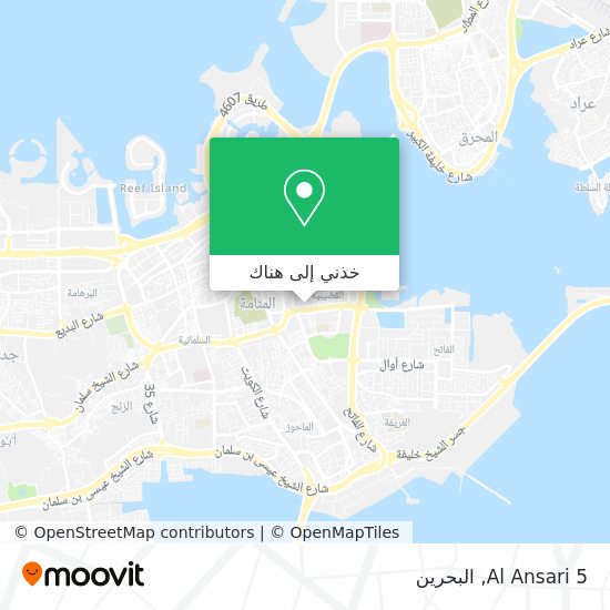 خريطة Al Ansari 5
