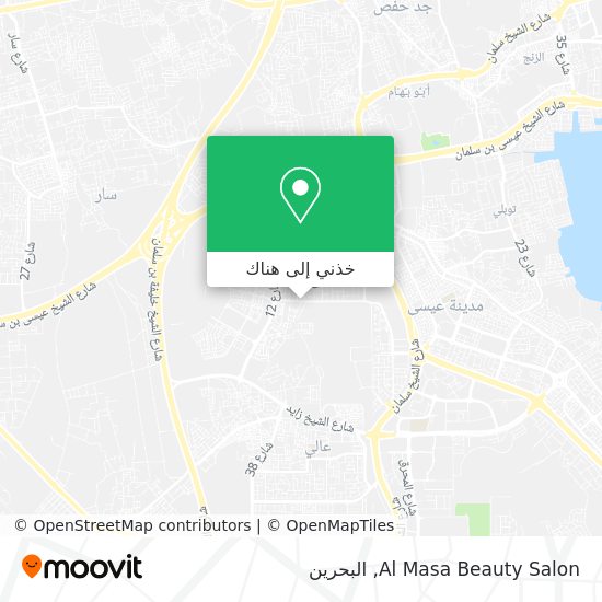 خريطة Al Masa Beauty Salon