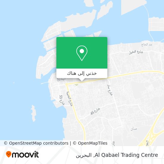 خريطة Al Qabael Trading Centre