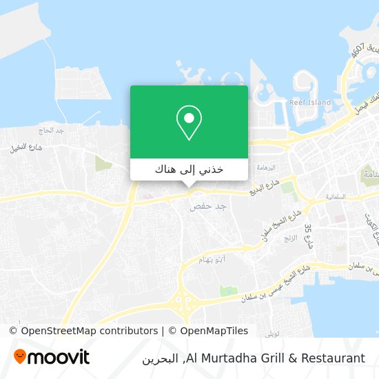 خريطة Al Murtadha Grill & Restaurant