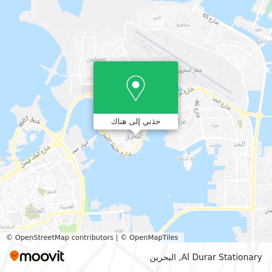 خريطة Al Durar Stationary