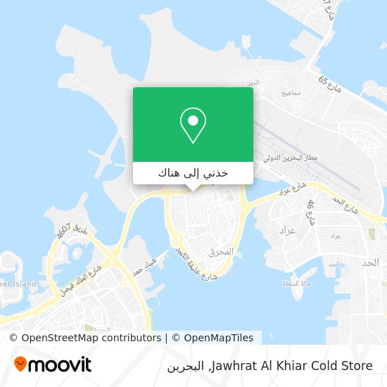 خريطة Jawhrat Al Khiar Cold Store
