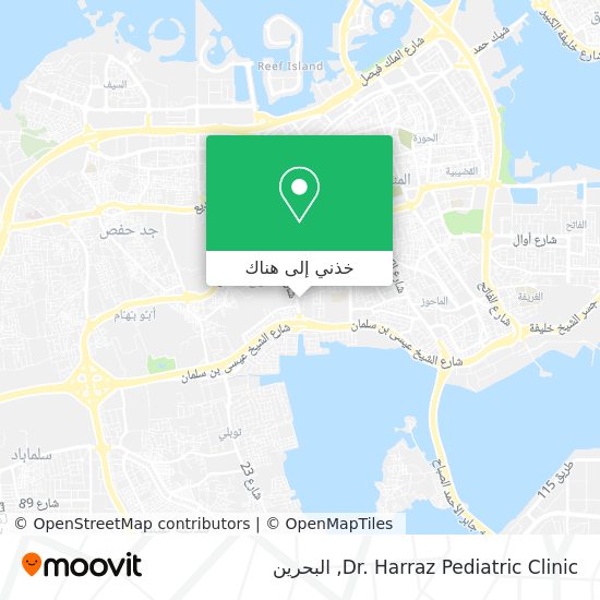 خريطة Dr. Harraz Pediatric Clinic