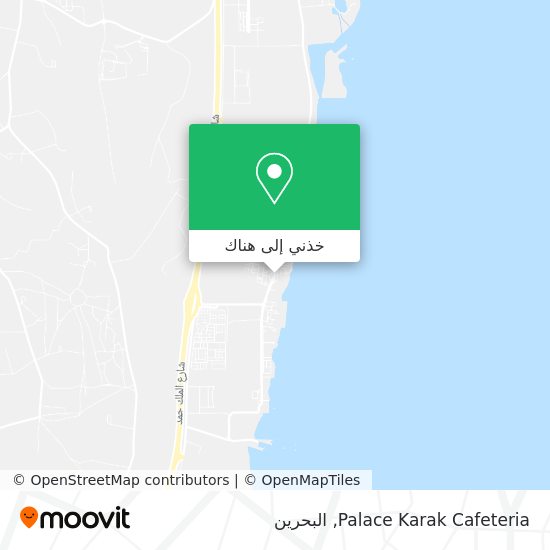 خريطة Palace Karak Cafeteria