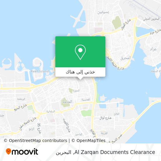 خريطة Al Zarqan Documents Clearance