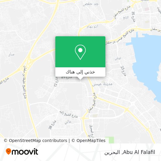 خريطة Abu Al Falafil