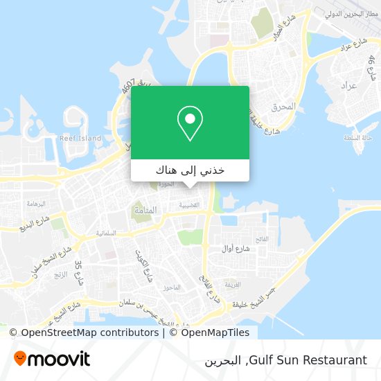 خريطة Gulf Sun Restaurant